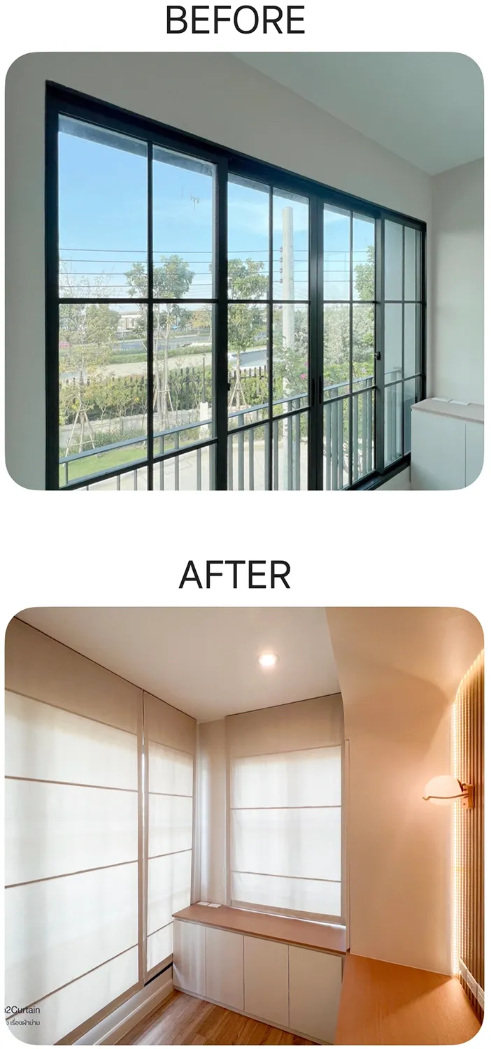 up2curtain-ม่านพับ-หน้าต่าง-เปรียบเทียบ-ก่อนหลัง.webp