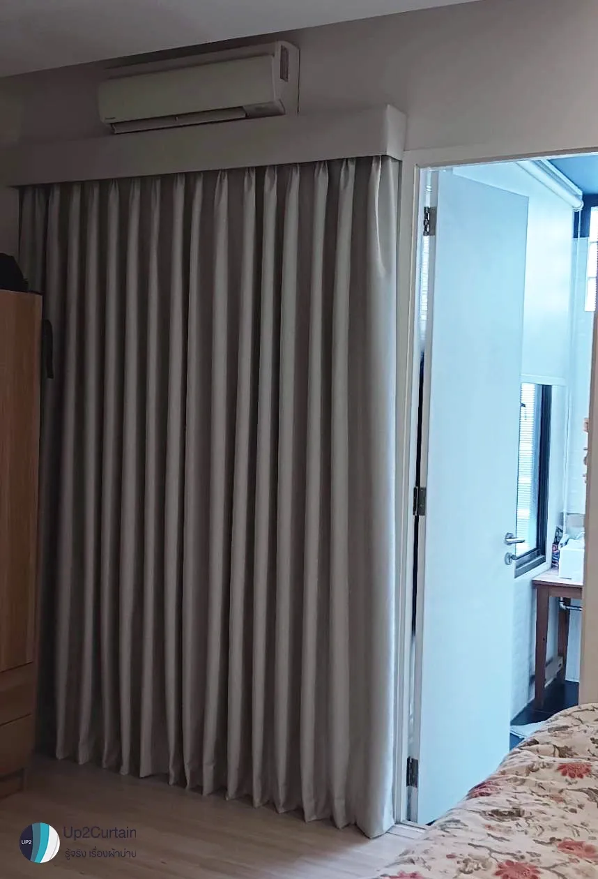 up2curtain-ม่าน-blackout.webp