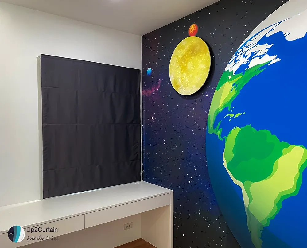 up2curtain อัพทูเคอร์เท่น ม่านพับ.webp